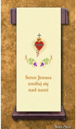 Lektorium Serce Pana Jezusa