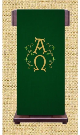 Lektorium  alfa i omega