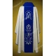 Ornat MB Pocieszenia